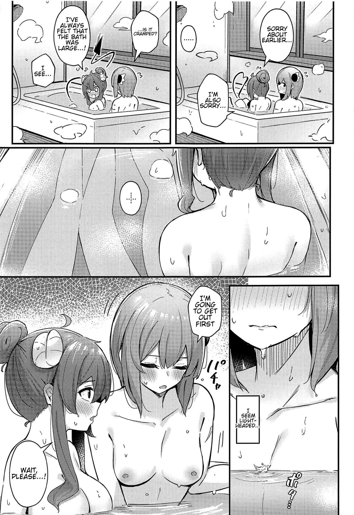 Hentai Manga Comic-Mazoku no Usui Sho-Read-10